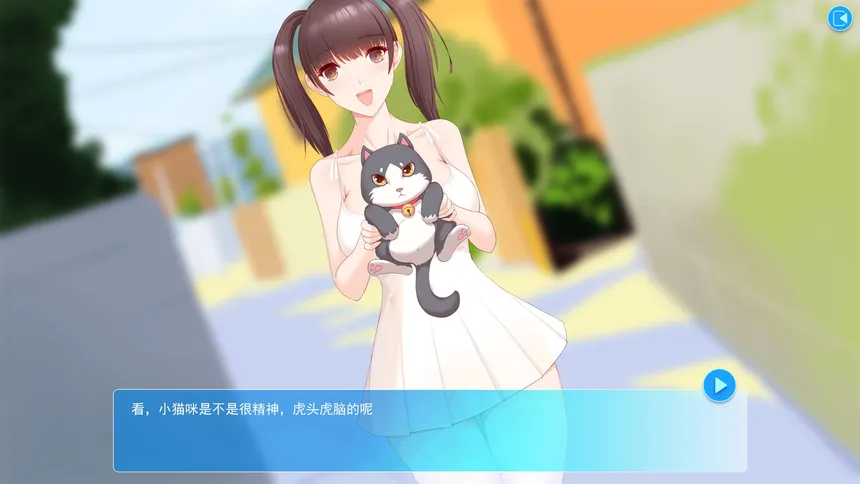 Скриншот 3 к игре 夏日相册