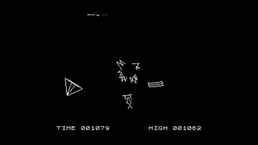 Скриншот 2 к игре Schizoids