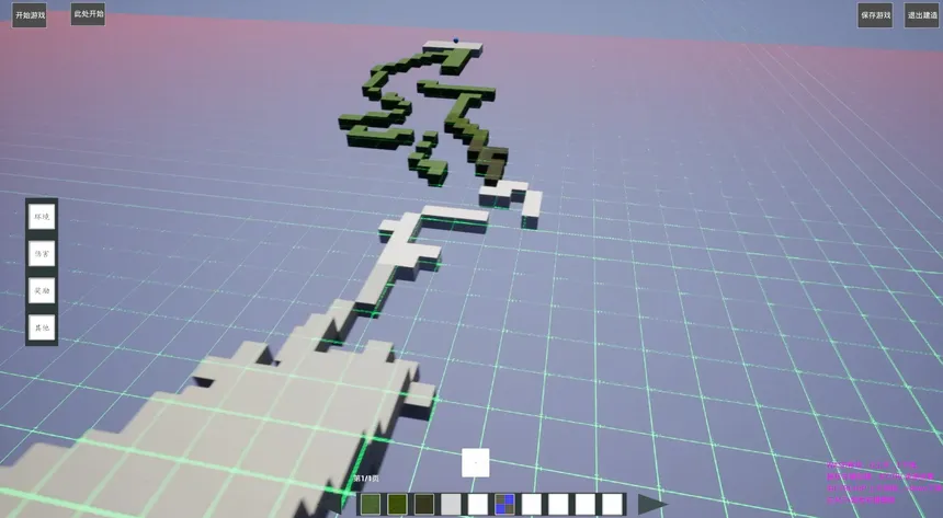 Скриншот 2 к игре 游戏一锅粥
