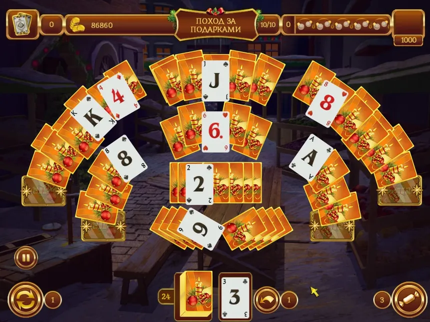 Скриншот 5 к игре Solitaire Game Christmas