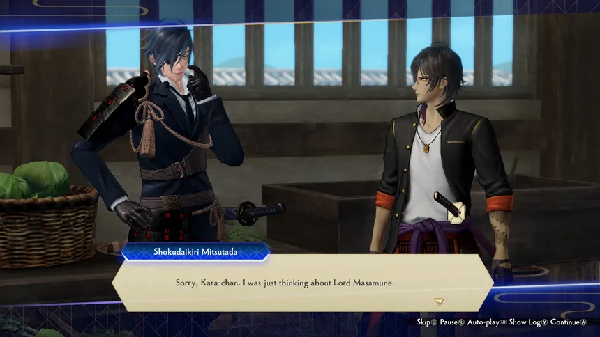 Скриншот 5 к игре Touken Ranbu Warriors