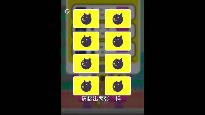Скриншот 9 к игре Shooting Girl