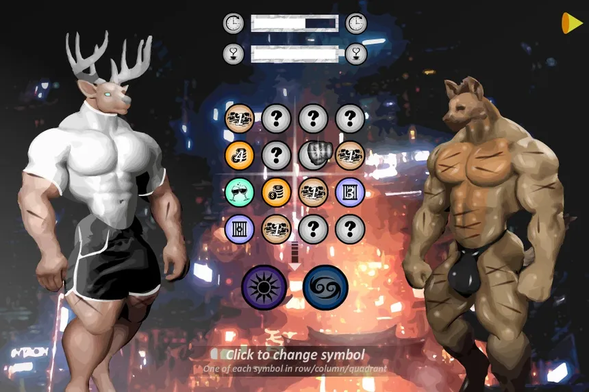 Скриншот 8 к игре Beastly Muscles