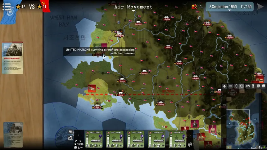 Скриншот 7 к игре SGS Korean War