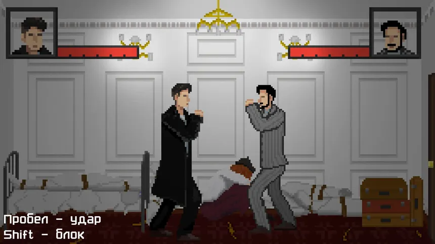 Скриншот 4 к игре Rue la résistance
