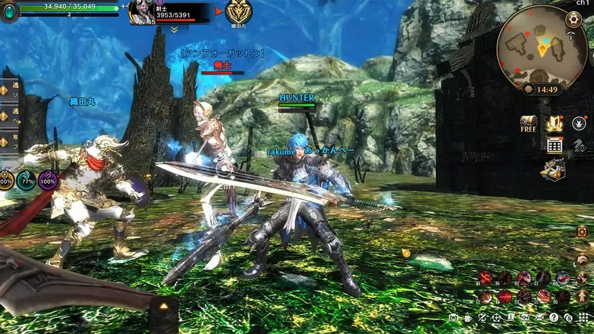Скриншот 7 к игре Eternal Kingdom Battle Peak