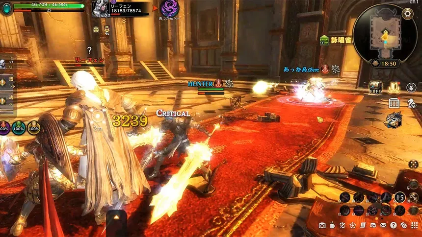 Скриншот 9 к игре Eternal Kingdom Battle Peak