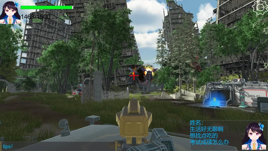 Скриншот 3 к игре Prototype: Paradise Lost