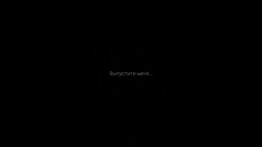 Скриншот 5 к игре a pet shop after dark
