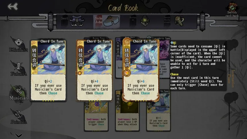 Скриншот 7 к игре Yi Xian: The Cultivation Card Game