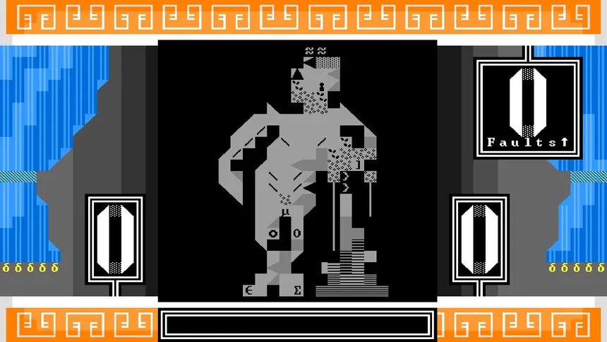 Скриншот 4 к игре The Farnese Hercules