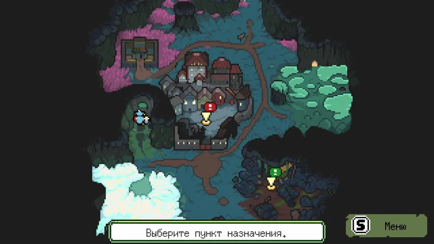 Скриншот 3 к игре Мег и её Монстр