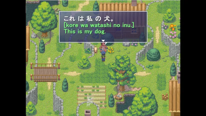 Скриншот 1 к игре Learn Japanese RPG: Hiragana Forbidden Speech