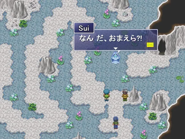 Скриншот 4 к игре Learn Japanese RPG: Hiragana Forbidden Speech