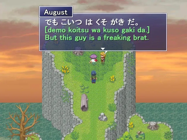 Скриншот 8 к игре Learn Japanese RPG: Hiragana Forbidden Speech
