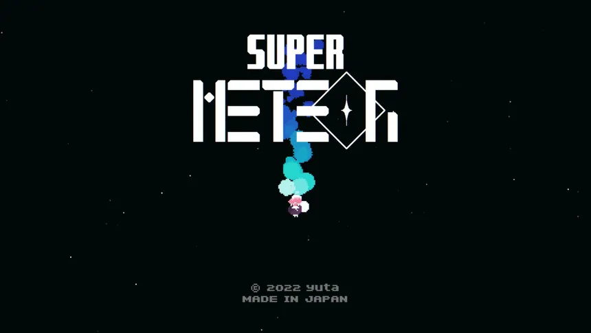 Скриншот 1 к игре Super Meteor