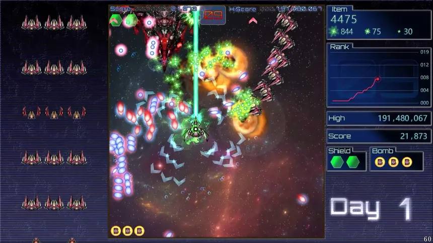 Скриншот 2 к игре EpicRecovery