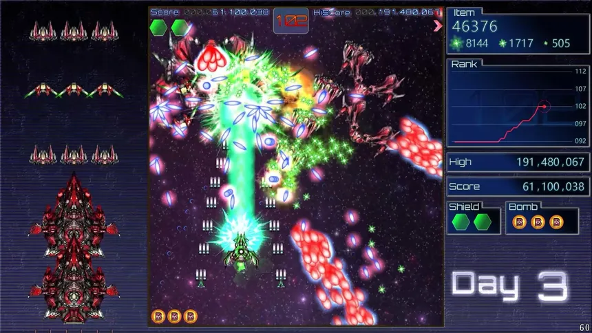 Скриншот 3 к игре EpicRecovery