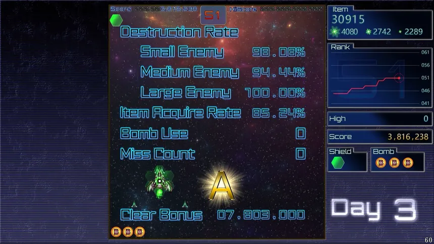 Скриншот 4 к игре EpicRecovery