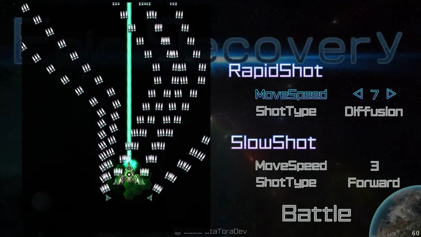Скриншот 6 к игре EpicRecovery