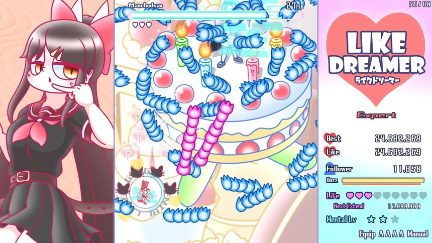 Скриншот 5 к игре Like Dreamer