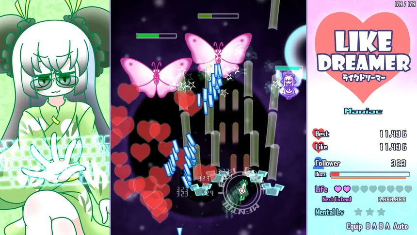 Скриншот 6 к игре Like Dreamer
