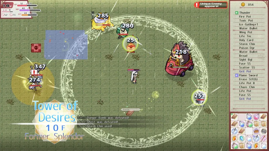 Скриншот 1 к игре Lys and Ruka's Magical Bag