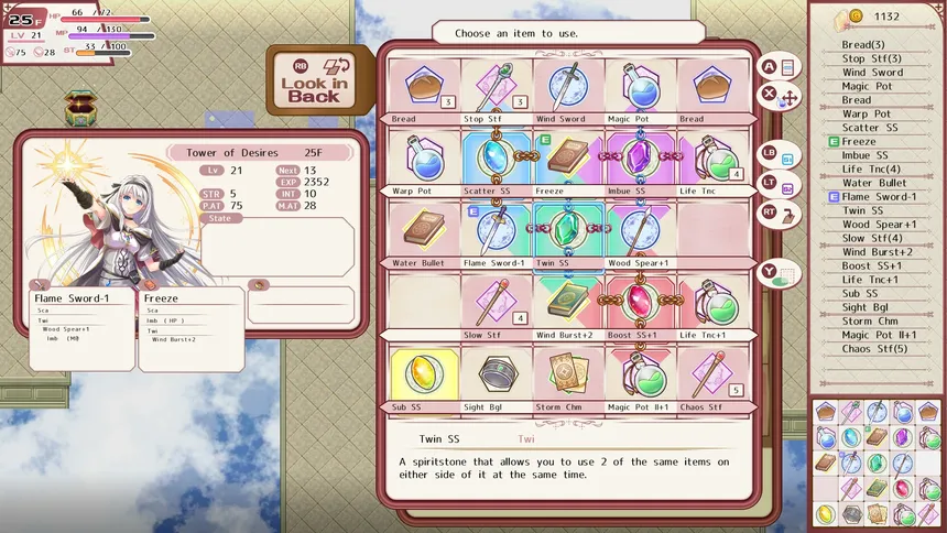Скриншот 4 к игре Lys and Ruka's Magical Bag