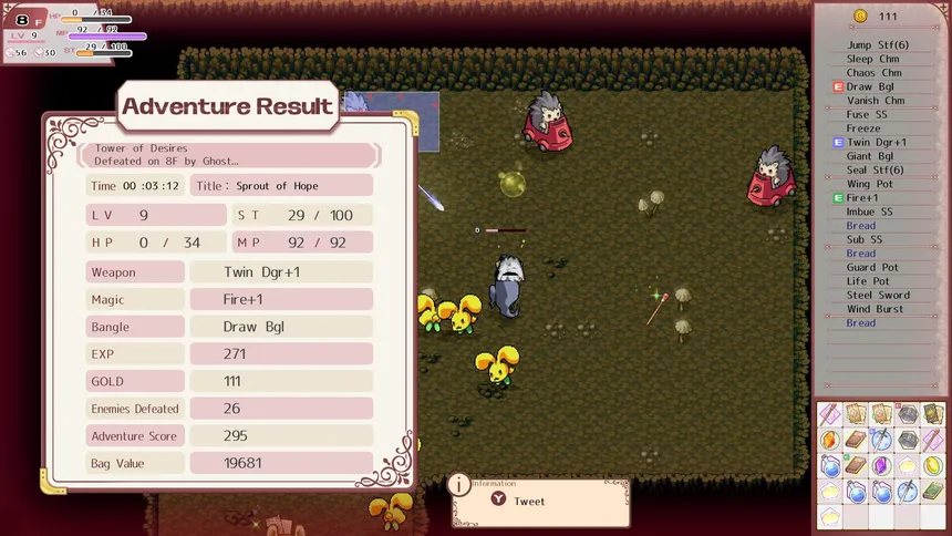 Скриншот 6 к игре Lys and Ruka's Magical Bag