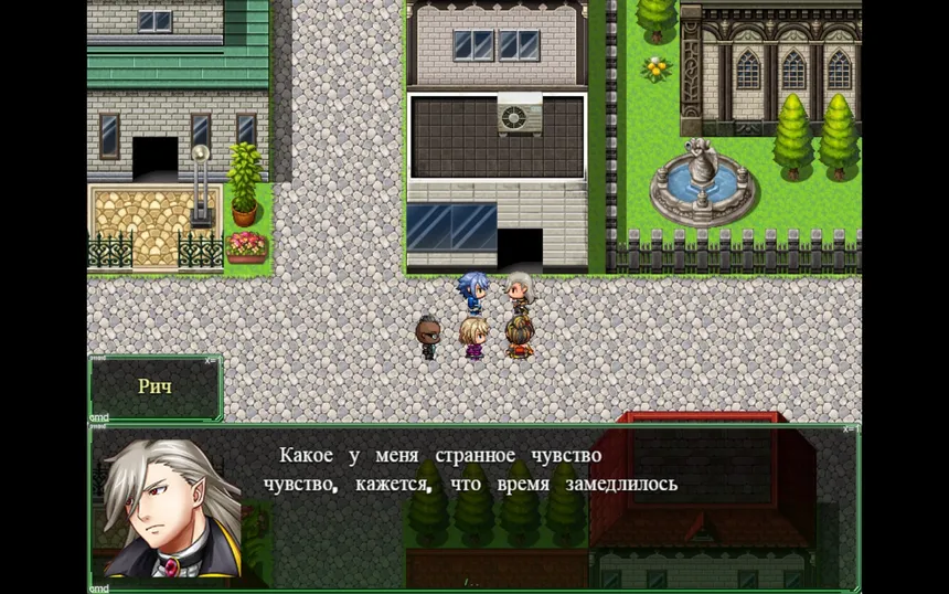 Скриншот 2 к игре Heroes of Time - Aizack's Return