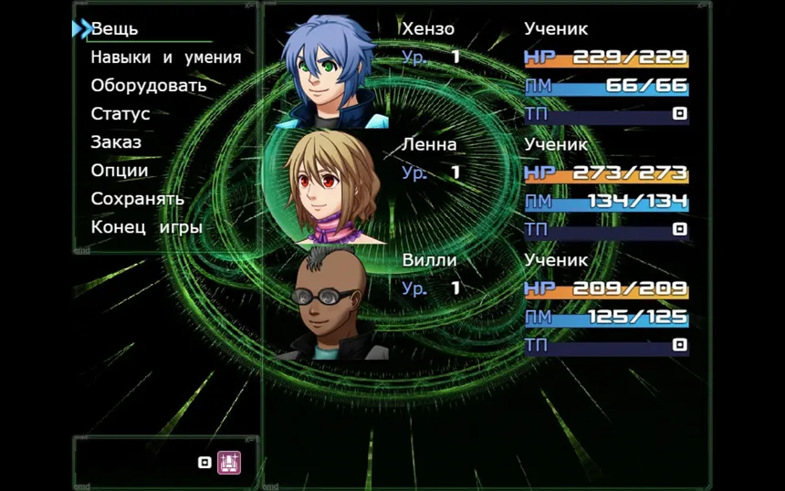 Скриншот 5 к игре Heroes of Time - Aizack's Return