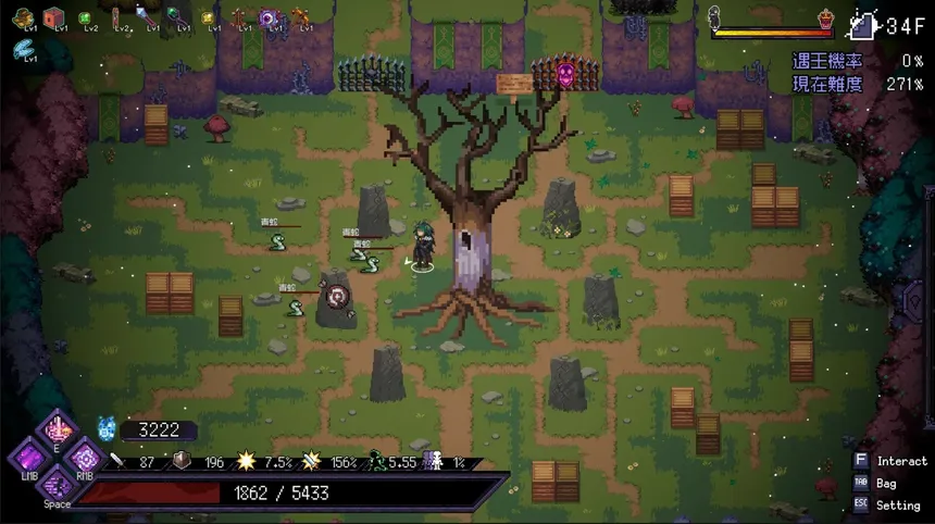 Скриншот 5 к игре Last Monarch