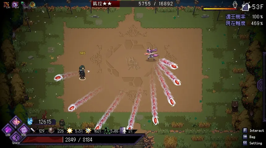 Скриншот 8 к игре Last Monarch