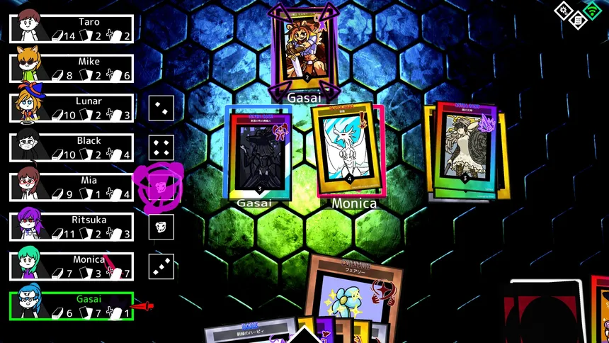 Скриншот 6 к игре MONSTER CARDS