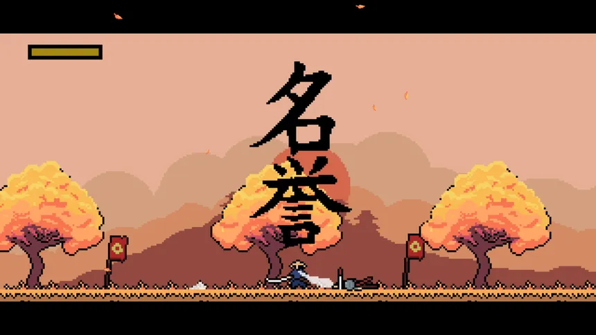 Скриншот 1 к игре Pixel Samurai