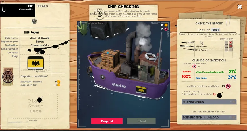 Скриншот 2 к игре Portobugia