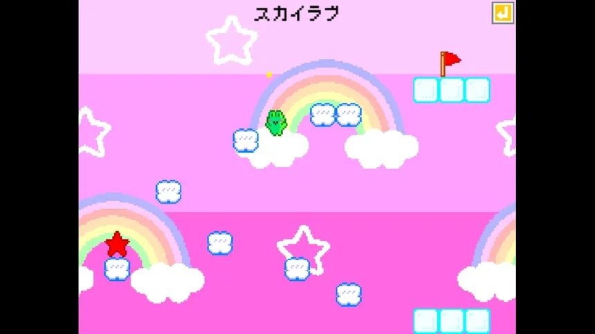 Скриншот 3 к игре Rabbitoad