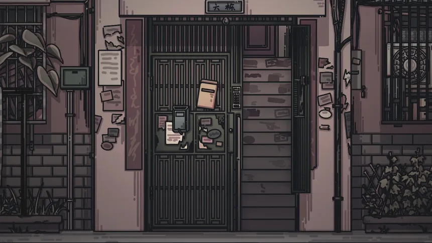 Скриншот 1 к игре Room 301 NO.6