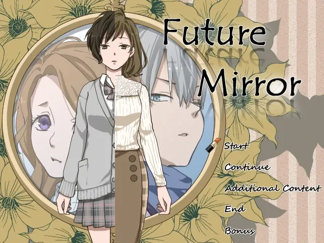 Скриншот 1 к игре Future Mirror