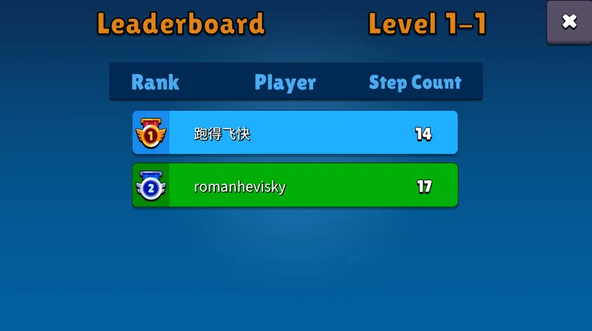 Скриншот 7 к игре SnailQuest