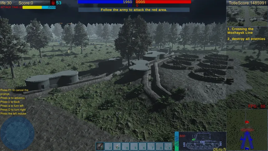 Скриншот 5 к игре Armored Battalion