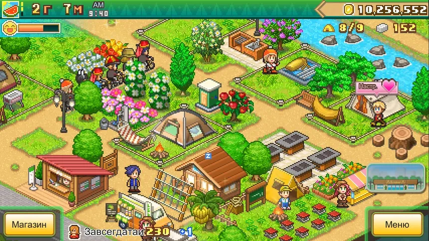 Скриншот 1 к игре Forest Camp Story