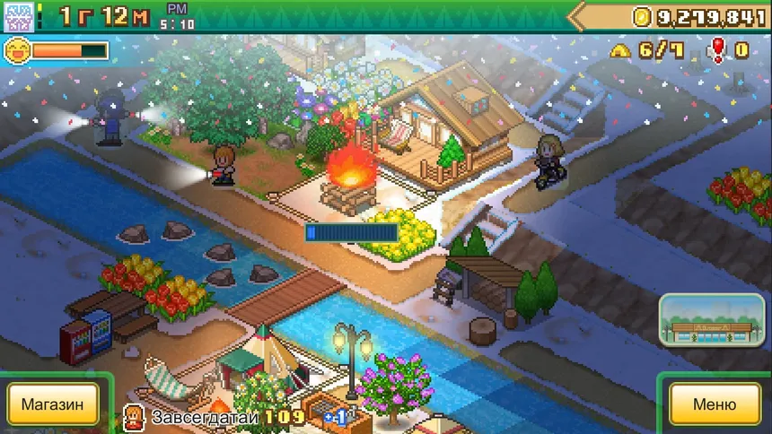 Скриншот 5 к игре Forest Camp Story