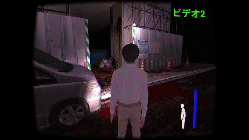 Скриншот 2 к игре Brutal Japan | 猟奇の日本