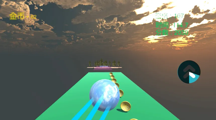 Скриншот 5 к игре Space
