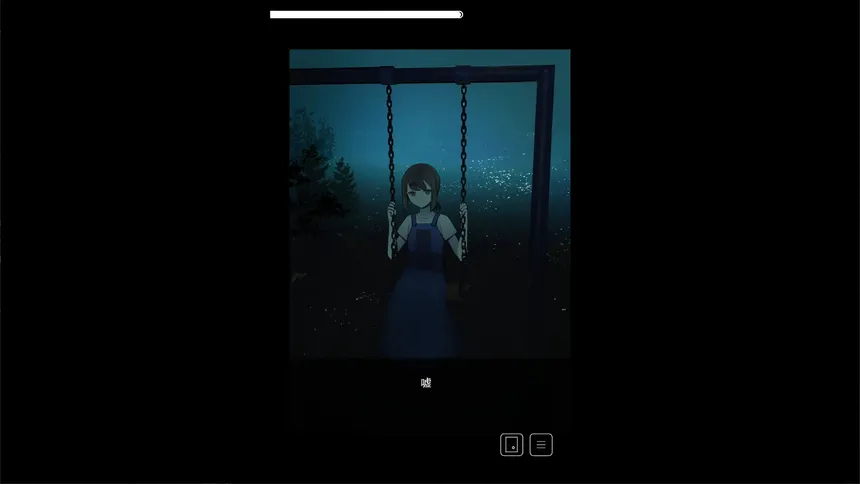 Скриншот 4 к игре 停电了interruption