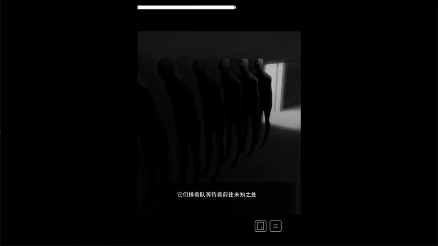 Скриншот 7 к игре 停电了interruption