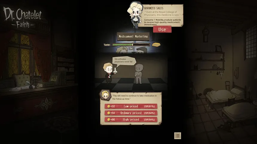 Скриншот 7 к игре Dr. Chatelet: Faith 神医