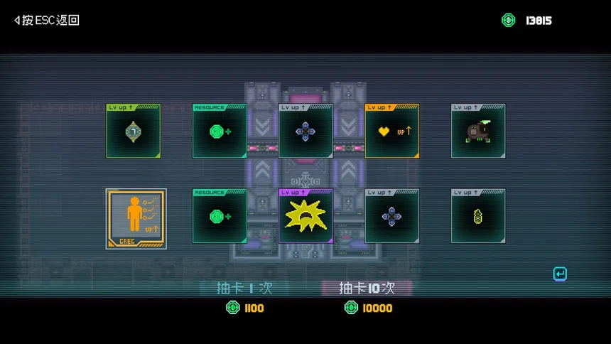 Скриншот 4 к игре Night Blood : Avenger's Tide