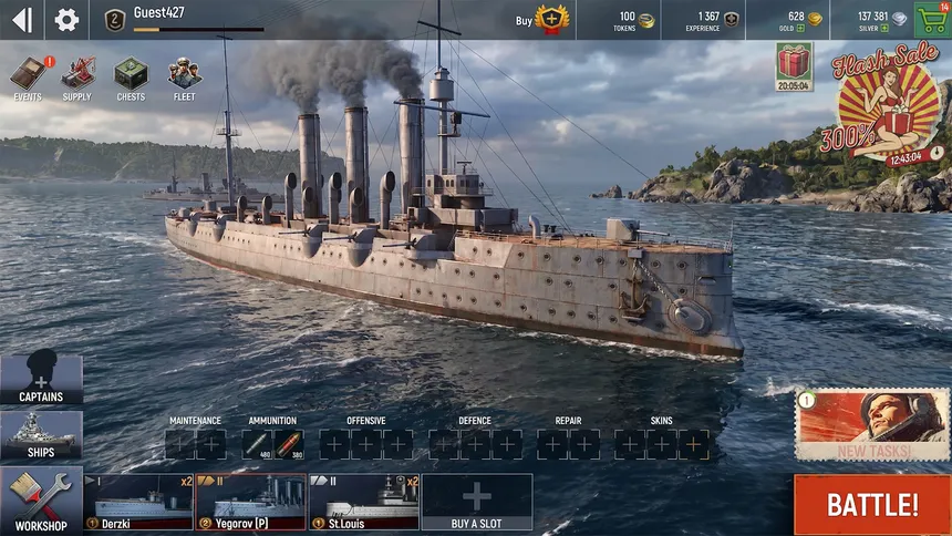 Скриншот 2 к игре Navy War